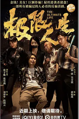 福利视频资源