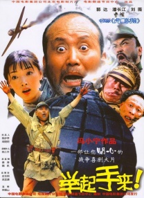 一区二区在线欧美日韩中文