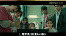 亚洲国产精品大学美女久久久爽